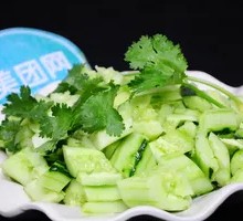 Cucumber