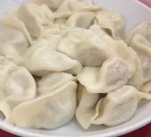 Northeastern Dumplings