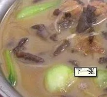 Chicken Stewed with Mushrooms