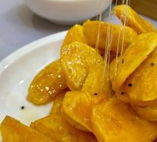 Candied Sweet Potato