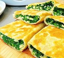 Leek Dumplings