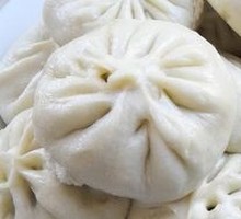Vegetable Steamed Bun