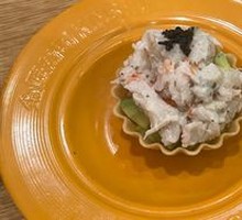 Black Truffle Bamboo Prawn Tartar