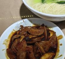 Sauce-Braised Pork Liver Topping
