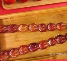 Red Grape Candy Apples