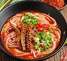 Signature Beef Tripe Noodle Soup