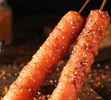 Childhood Blood Sausage