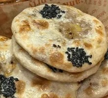 Mini Plum Dried Vegetable Pork Bao