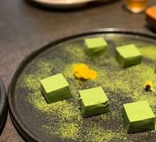 Longjing Milk Jelly
