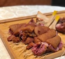 Delicious Salted Pig Trotter