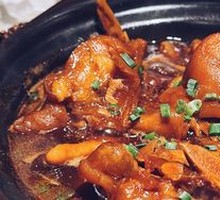 Pork Trotter and Chicken Claw Stew