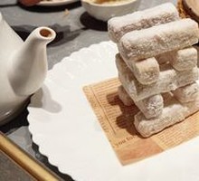 Crispy Sweet Taro
