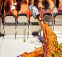 Suni Te Gold Grilled Lamb Ribs
