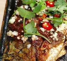 Crispy Paper-Baked Carp