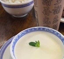 Fragrant Cantonese Milk Tofu