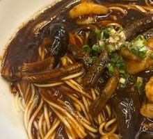 Shrimp and Eel Noodles with Double Sauce
