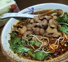 Premium Pig Intestine Noodles