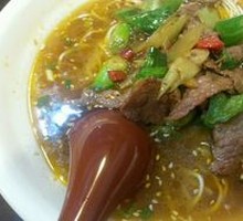 Bell Pepper Beef Noodles