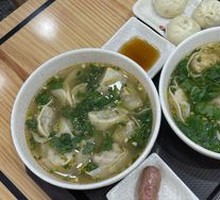 Shrimp and Pork Dumpling Salad