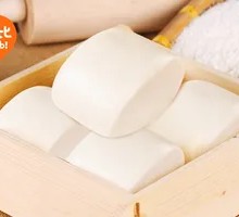 Hand-Cut Steamed Buns