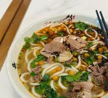 Signature Lamb Noodles