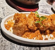 Golden Sand Shrimp Balls