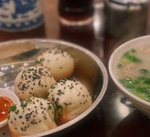 Shanghai-style Tripe and Lung Soup
