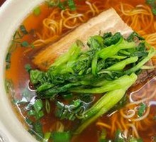 Braised Pork and Pickled Mustard Greens Noodles