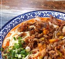 Chicken Offal Noodle Soup