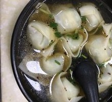Sheep's Sorrel and Pork Dumplings in Soup