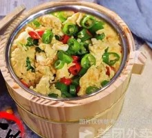 Bell Pepper and Egg in Wooden Bucket Rice