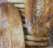 Beef Tongue Pastry