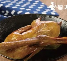 Rongchang Goose
