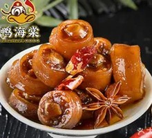 Spicy Pig Tails