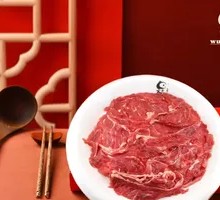 Wu Family Fresh Oxtail