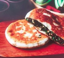 Vegetable Pancake