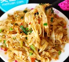 Stir-Fried Rice Noodles with Pork