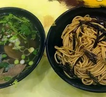 Noodle and Beef Offal Soup