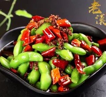 Spicy Edamame