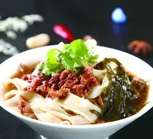 Spiced Lamb Offal Noodle Soup