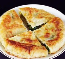 Sour Pickle Pie