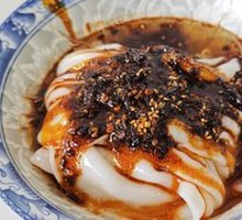 Hanzhong Hot Rice Noodles