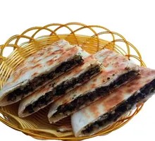 Fermented Mustard Greens Pie