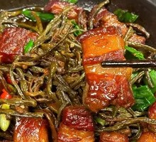 Stewed Pork with Dried Broad Beans