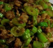 Braised Pork and Edamame Rice in Clay Pot