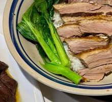 Signature Lion Head Goose Rice