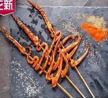 Grilled Squid Tentacles (2 Skewers)