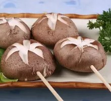 Aluminum Foil Roasted Mushrooms