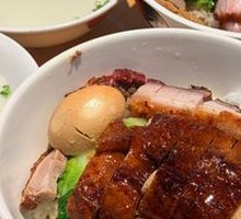 Roast Duck and Roast Pork Platter