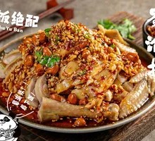 Sichuan-Chongqing Super Chicken Salad